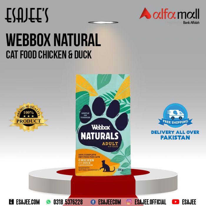 Webbox dry cat outlet food 2kg