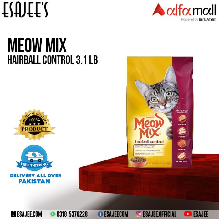 Meow mix hot sale hairball