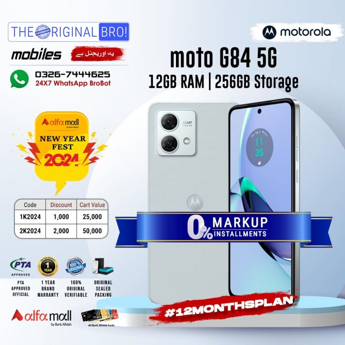 MOTOROLA g84 5G ( 256 GB Storage, 12 GB RAM ) Online at Best Price On