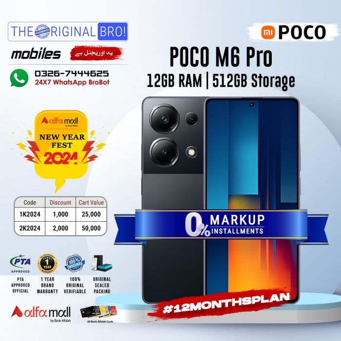 Xiaomi Poco M6 Pro 12GB RAM 512GB 5G PTA Approved Price in