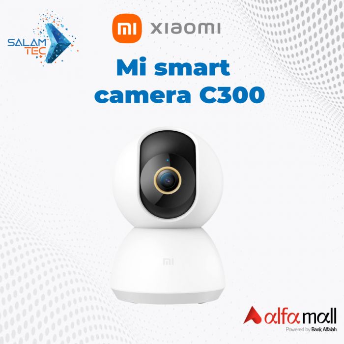 Xiaomi Mi smart camera C300 on Easy installment with Same Day Delivery In  Karachi Only SALAMTEC BEST PRICES