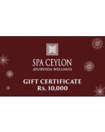 Gift Certificate 2.0