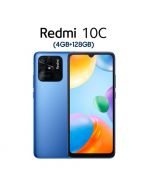 Xiaomi Redmi 10C - 4GB RAM - 128GB ROM - Blue - (Installments)