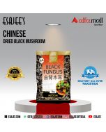 Chinese Dried Black Mushroom 1kg l ESAJEE'S