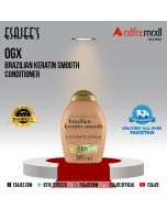 OGX Brazilian Keratin Smooth Conditioner 385ml l ESAJEE'S