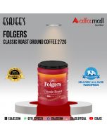 Folgers Classic Roast Ground Coffee 272g | ESAJEE'S