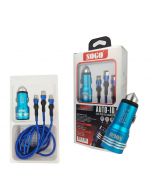 Sogo Fast Mobile Charger 3 in 1  4.8 A - Blue