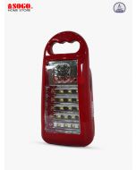 Sogo Rechargeable Emergency Led Lantern Light (JPN-332)