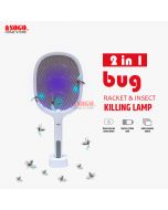 Sogo 2 In 1 Rechargeable Mosquito Killer Racket (JPN-396)