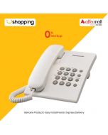 Panasonic Corded Landline Telephone White (KX-TS500MX) - On Installments - ISPK-0106