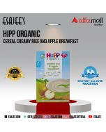 Hipp Organic Cereal Creamy Rice And Apple Breakfast 160g | ESAJEE'S