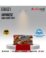 Japanese Jawa Curry spicy 185g l ESAJEE'S