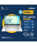 HP Laptop 15s-FQ2653TU | Intel® Core™ i7-1165G7 | 8GB DDR4 - 512GB SSD | Monthly Installment By ALLTECH Upto 12 Months
