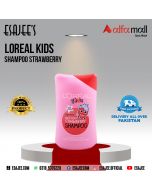 Loreal Kids Shampoo Strawberry 250ml | ESAJEE'S