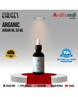 Arganic Organic Cosmetic Argan Oil 50 ML l ESAJEE'S