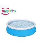 Bestway Kids Pool 5