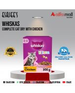Whiskas Complete Cat Dry with Chicken 300g l ESAJEE'S