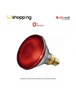 Beurer Spare Bulb For Infrared Lamp 150W (616.51) - On Installments - ISPK-0117