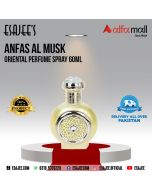 Anfas Al Musk Oriental Perfume Spray 60ml l ESAJEE'S