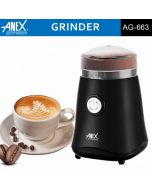 ANEX AG-633 Grinder ON INSTALLMENTS