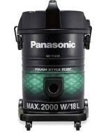 Panasonic MC-YL633 ON INSTALMENTS