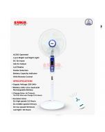 SOGO Rechargeable Fan JPN 650R - ON INSTALLMENT