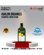 Avalon Organics Shampoo Lemon 325ml | ESAJEE'S