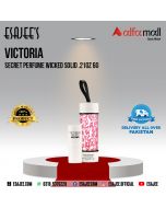Victoria Secret Perfume Wicked Solid .21oz 6g l ESAJEE'S