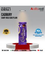 Cadbury Dairy Milk Bar Plain 360g l ESAJEE'S