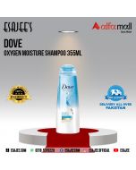 Dove Shampoo Oxygen Moisture 355ml | ESAJEE'S