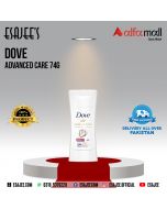 Dove Advanced Care Antiperspirant Deodorant 74g l ESAJEE'S