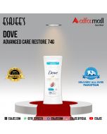 Dove Advanced Care Antiperspirant Restore 74g l ESAJEE'S