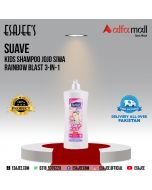 Suave Kids Shampoo Jojo Siwa Rainbow Blast 3-in-1 828ml l ESAJEE'S