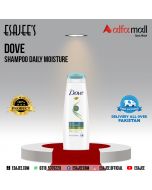 Dove Shampoo Daily Moisture 355ml | ESAJEE'S