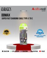 Domax Super Fast Charging Cable Type-c To C| ESAJEE'S