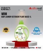WBM Baby Laundry Detergent Plant Based 1L | ESAJEE'S