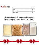Grocery Bundle Econonomy Pack of 4 (Baisa, Sugar, Chana white, Dal Chana) - Delivery for KHI only