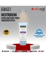 Neutrogena Ultra Sheer Dry-Touch Sunscreen Lotion Broad Spectrum SPF55 88Ml l ESAJEE'S