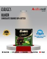 Ulker Chocolate Square 60% Bitter 60g l ESAJEE'S