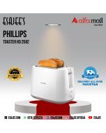 Phillips Toaster HD 2582 l ESAJEE'S