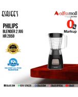 Phillips Blender 2 Jug HR 2059 l Available on Installments l ESAJEE'S