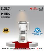Philips Blender 2056 l ESAJEE'S
