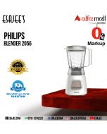 Philips Blender 2056 l Available on Installments l ESAJEE'S