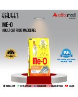 Me-O Adult Cat Food Mackerel 1.3 Kg l ESAJEE'S