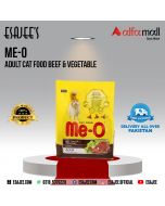 Me-o Adult Cat Food Beef & Vegetable 450g l ESAJEE'S