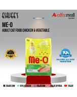 Me-O Adult Cat Food Chicken & Vegetable 450g l ESAJEE'S
