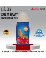 Smart Heart Roast Beef Bag 20kg | ESAJEE'S