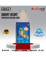 Smart Heart Chicken & Egg Bag 20KG | ESAJEE'S