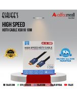 High Speed HDTV Cable X5810 10m | ESAJEE'S