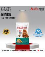 Meaoon Cat Food Gourmat 1kg l ESAJEE'S